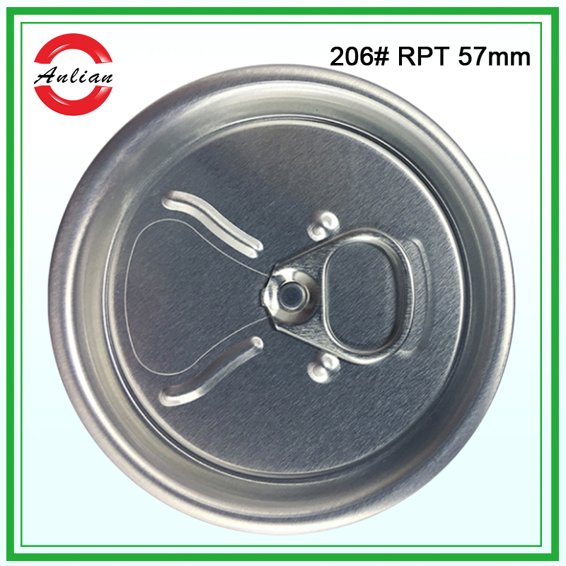 206#RPT 57mm 大開(kāi)口