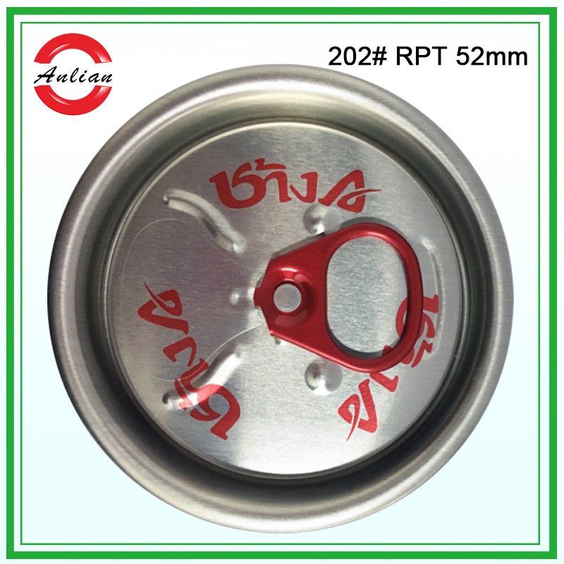 202# RPT 52mm 大開(kāi)口