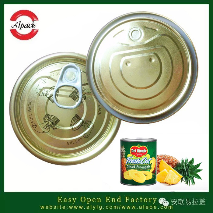 易拉蓋菠蘿罐頭有哪些營養(yǎng)價值？