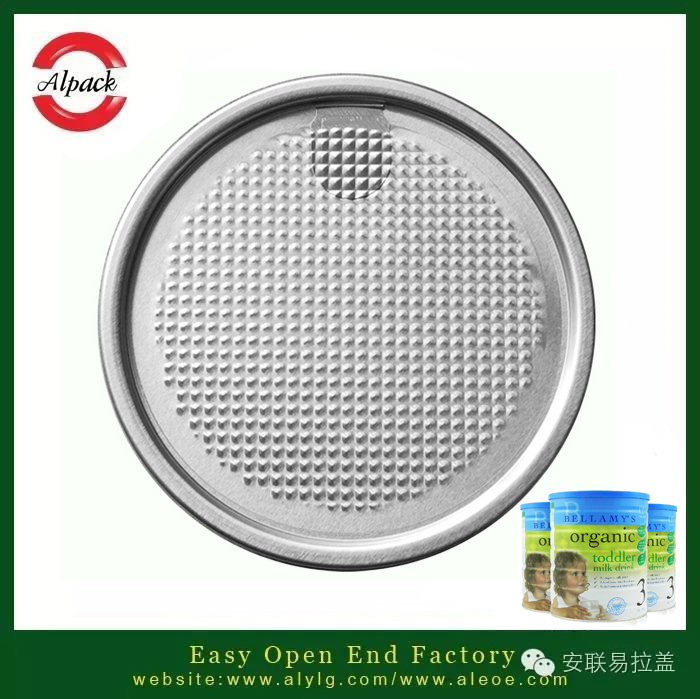 經(jīng)常更換易拉蓋罐裝奶粉對寶寶有哪些影響？