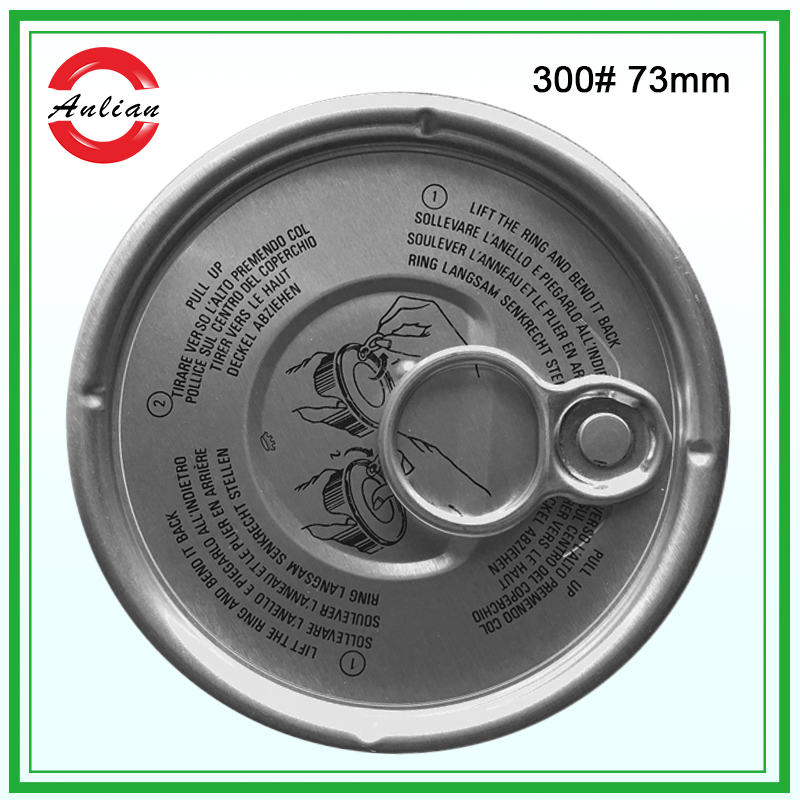 300#73mm 網球蓋 8字拉環(huán)