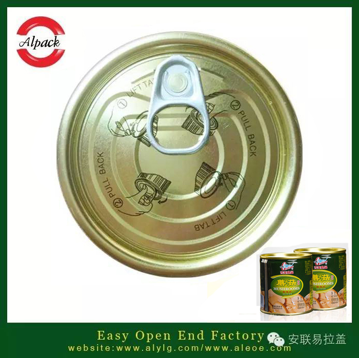 易拉蓋罐頭的人工裝罐方法
