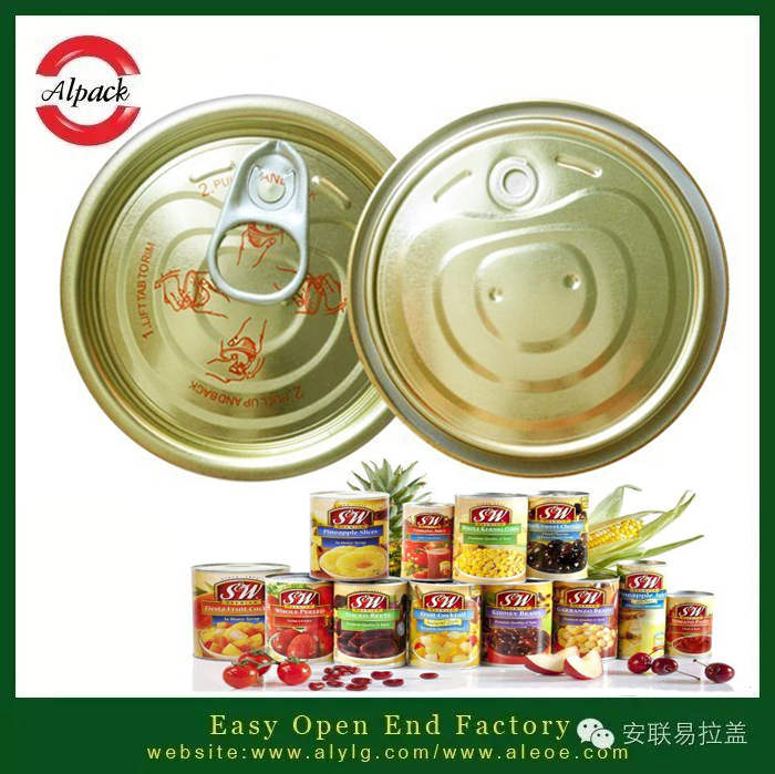 關(guān)于易開蓋食品罐的涂料