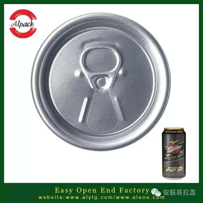 易開蓋罐裝啤酒的食療價值