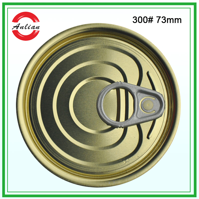 300#73mm