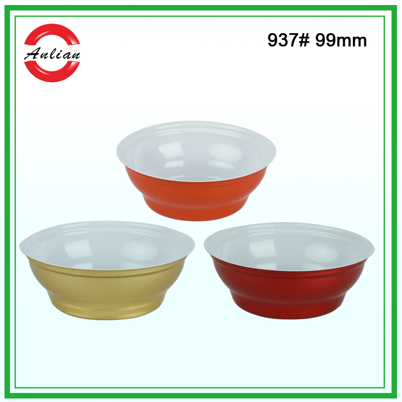 937# Aluminum Bowl