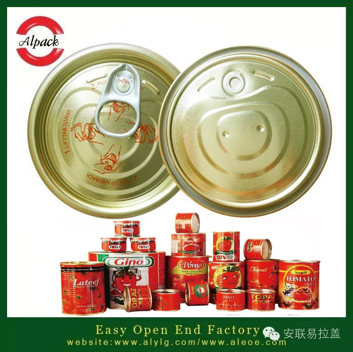 關于易拉蓋和底蓋中膨脹圈作用