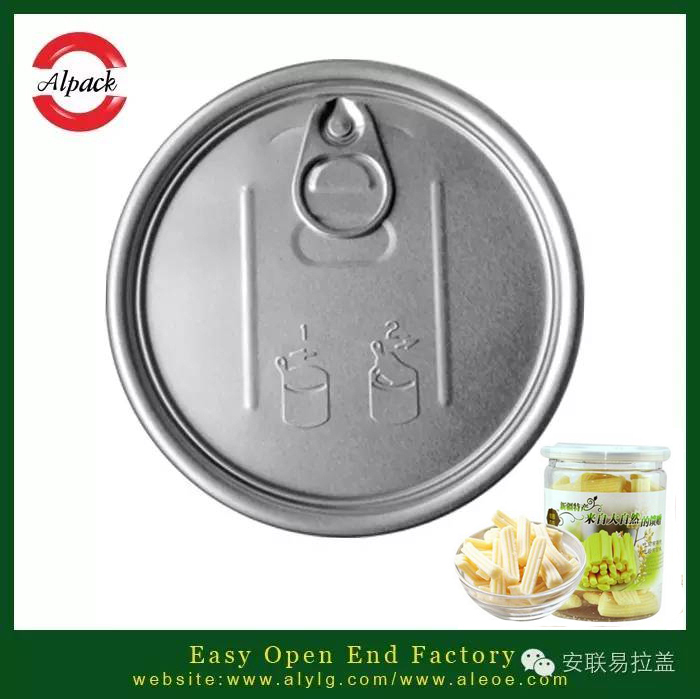 易拉蓋的主要材料---鋁材料的主要用途