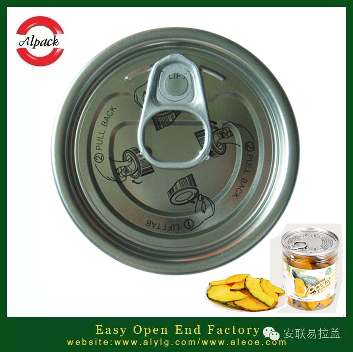 易拉罐印刷出現(xiàn)問題的原因