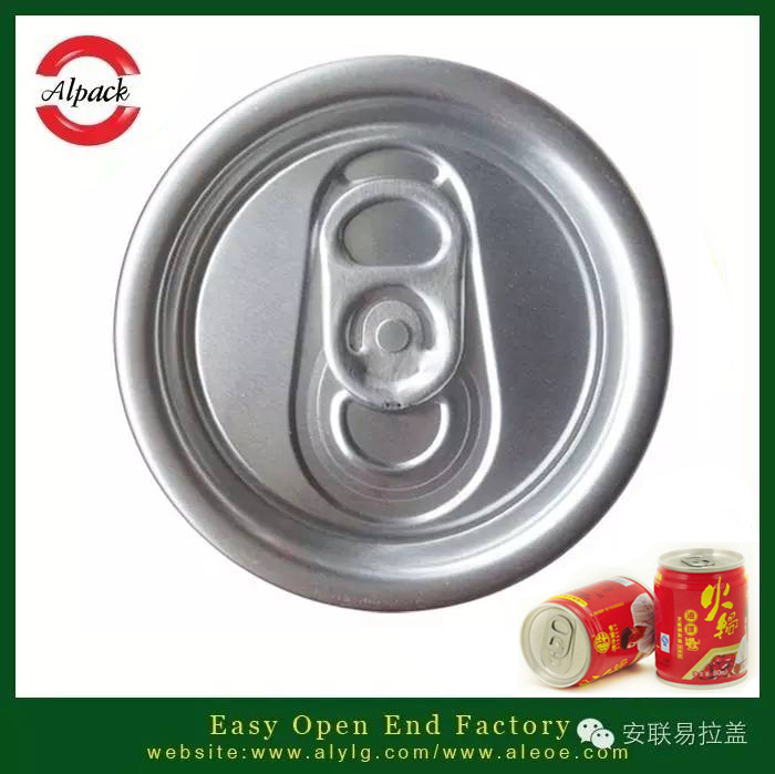 片材蓋鋁材切屑?jí)毫岩桌w的蓋面