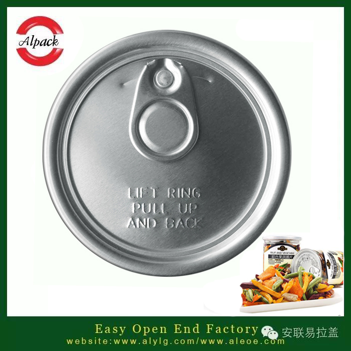 英國(guó)精品汽水品牌推易開(kāi)蓋罐裝碳酸飲料