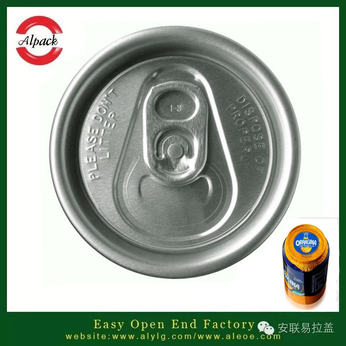 過期易拉蓋啤酒的用途