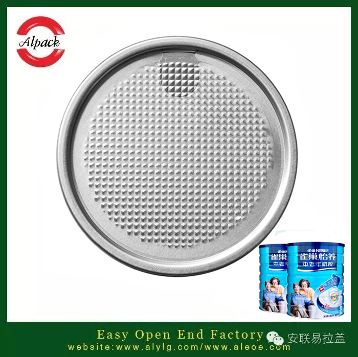 易撕蓋蛋白粉的注意事項(xiàng)