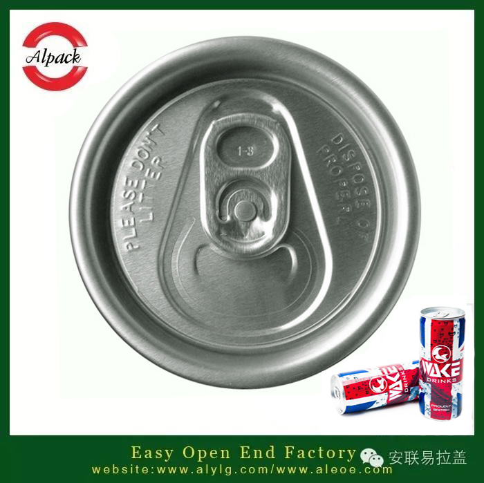 The easy open end canned vitamin functional beverage