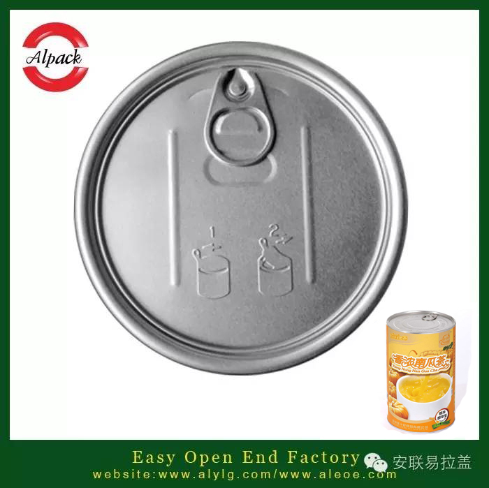 易拉蓋南瓜的礦質(zhì)元素成分