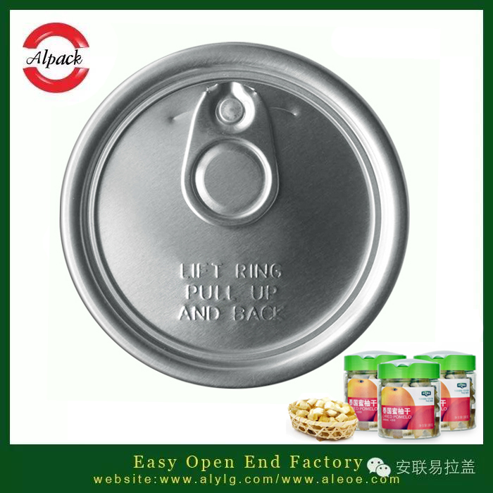 易開(kāi)蓋蜜柚干的營(yíng)養(yǎng)