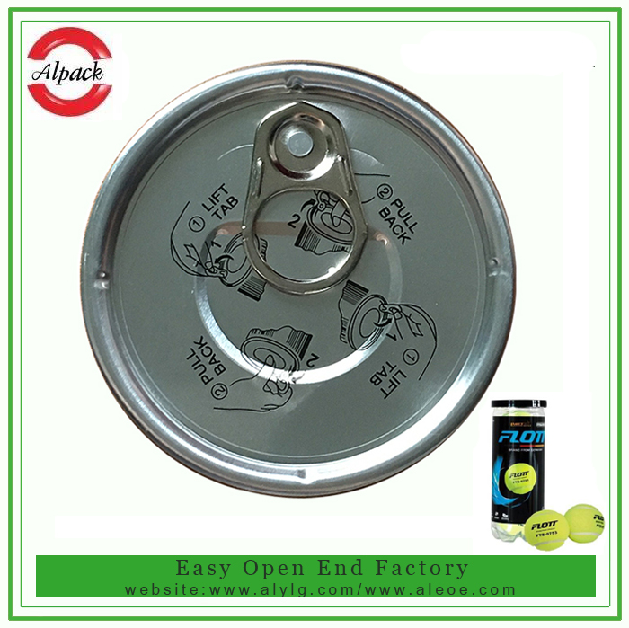 易開蓋罐裝網(wǎng)球用球的小常識