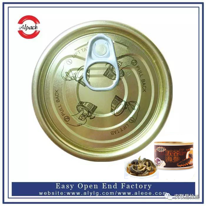 易開蓋罐裝海參的營養(yǎng)