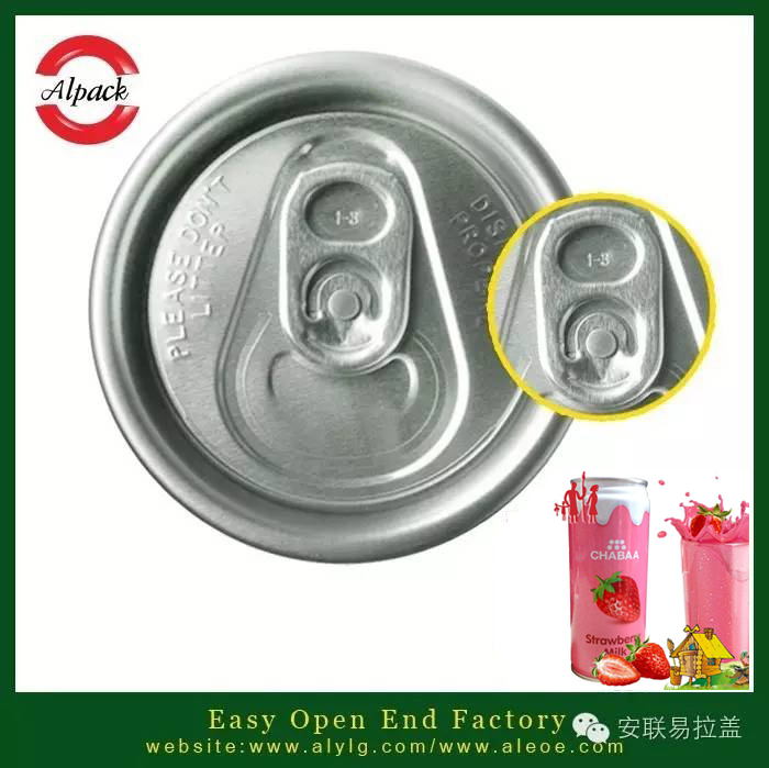 The filling knowledge of easy open end canned strawberry juice