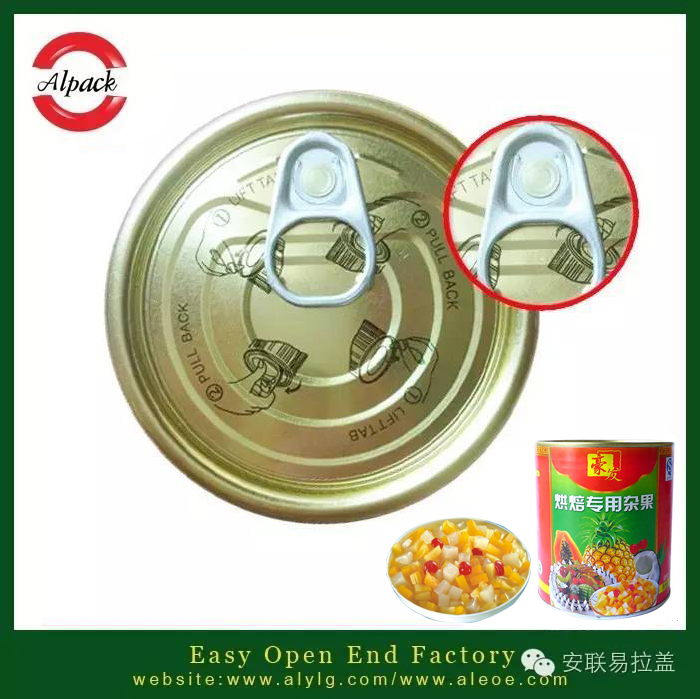 易拉蓋食品軟罐頭的性能優(yōu)勢(shì)