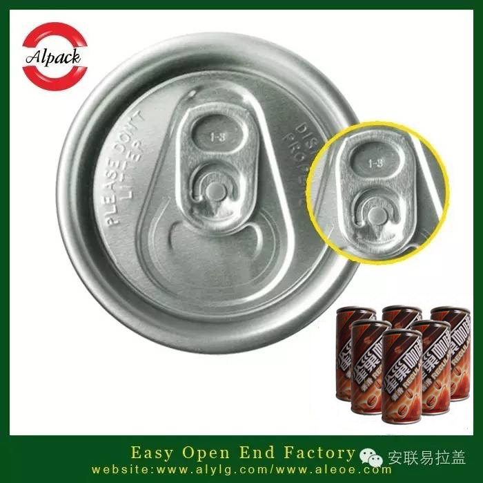 易開蓋咖啡的功效