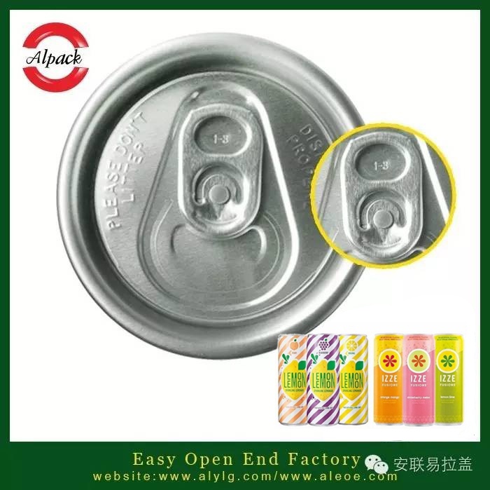 易拉蓋果酒的常識(shí)