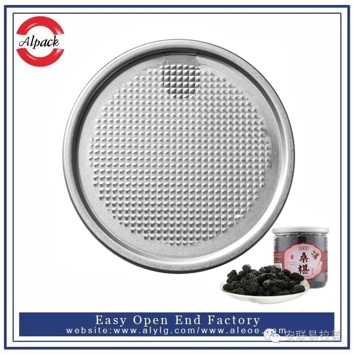 易拉蓋堅(jiān)果罐頭的食用方法