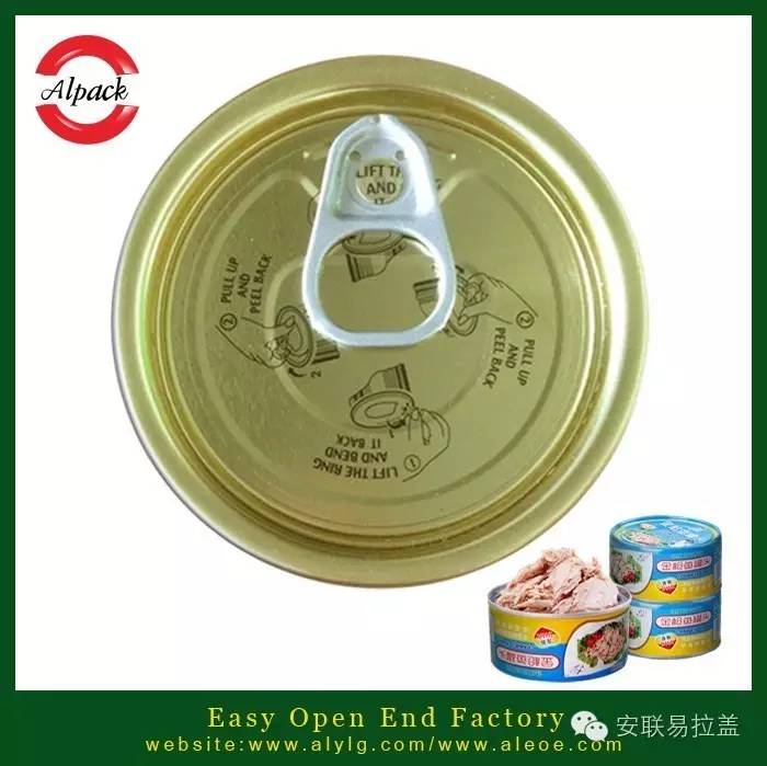 易開(kāi)蓋紅燒豬肉罐頭的做法