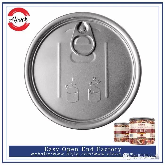 易開(kāi)蓋罐裝紅棗干的營(yíng)養(yǎng)價(jià)值