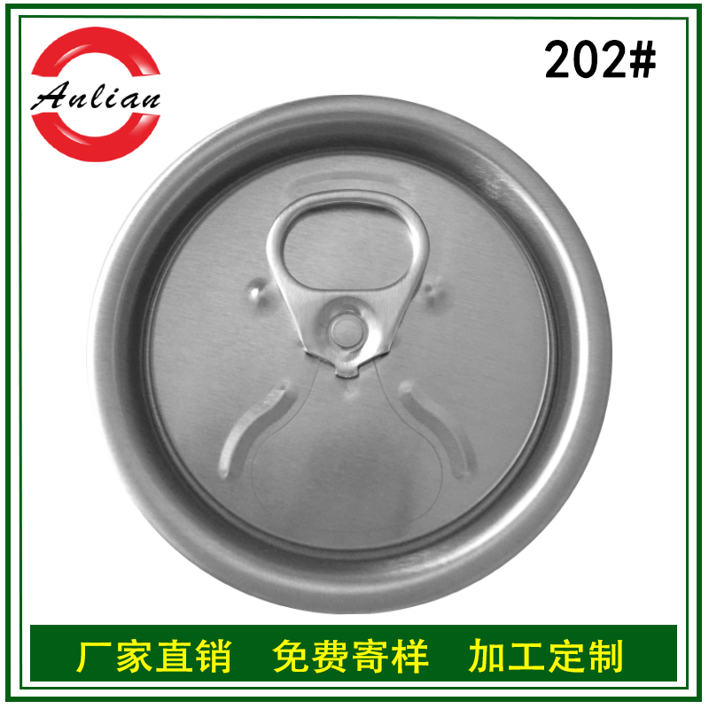 易開(kāi)蓋的應(yīng)力腐蝕概念的由來(lái)